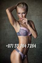 Escort Dubai Simona (Dubai), +971 55 764 7264
