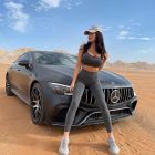 Book one of UAE malay girls: Nicoline