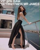  Oceana offers sensual massage in Dubai, +971 48 451 3208