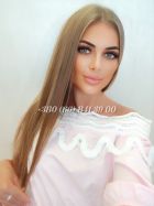 Slut service girl  from Janine (UAE, +971 66 127 3331)