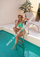 Sex services from stunning 26 y.o. Kamila