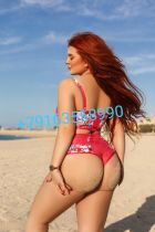 Ebony escort Lexi on sexdubai.club available 24 7