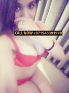 Escort girl for anal sex — from AED 1800 per hour