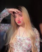 Freya, +971 49 421 2490