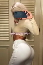 adult massage Varya (Dubai)