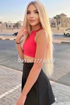 Tanner - escort 24 hours available on sexodubai.com