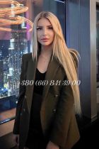 Discreet call girl service from Irene for AED 3000