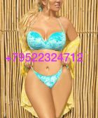 Dubai luxury female for respected gentlemen. From AED 2000