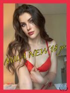 The best from escort list on $site_name: Bethany, 26 y.o