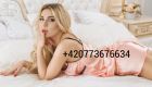 Dubai escort for incall services on sexodubai.com available around the clock