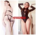 See profile of a cute girl  - a lesbian Anna-Marie, 23 y.o