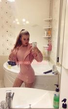 Dating services from Karmen available 24 7