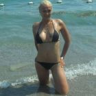 Anal escort : a Dubai girl Ebony for butt sex, price from AED 1800