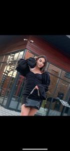 Avery, photo sexodubai.com