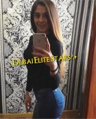 Book one of UAE malay girls: January