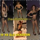 Indian escort January wants to meet tonight
