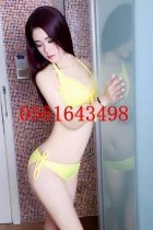 photo Bess 00971561643498