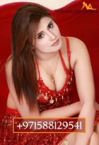 Arooj, +971 58 812 9541, starts from 1000 AED per hour