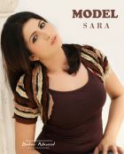 Soniaali, Dubai