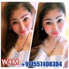 Escort Dubai Ayumi (Dubai), +971 55 740 8304