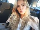 Shaila, adult photo
