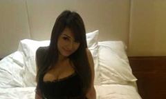 Call girl Bella Phone: +56 9 7093 36