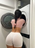 Эделина, +79809481196