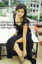 SUSHMA, photo SexoDubai.com