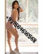 Alina Dubai, +971 56 461 6568